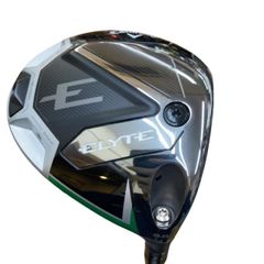 Item thumbnail for item 567261f4-e074-42da-a60f-43091f470e94