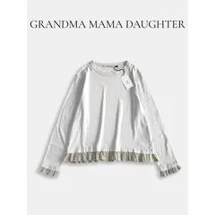 ◆タグ付き◆ GRANDMA MAMA DAUGHTER グランマママドーター コットンフリルヘムロングTシャツ 白 日本製 長袖