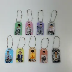 【姫路東】SnowMan CD特典 お守りキーホルダー 9個セット【326-0012hime】