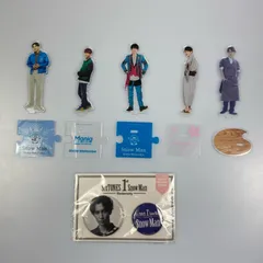 【姫路東】Snow Man 渡辺翔太 缶バッジ アクリルスタンド まとめ売り【326-0009hime】