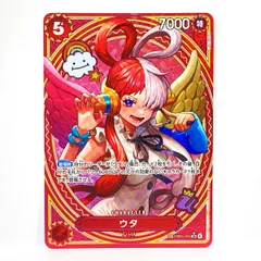 2026年最新】ワンピースカード ウタ spの人気アイテム - メルカリ