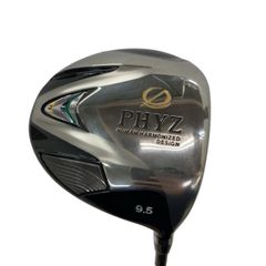 Item thumbnail for item 172bd56c-465a-4f6c-b9d1-7fb0257a662b