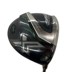 Item thumbnail for item 3a324393-234f-4ff3-873d-bb1f3d964c6e