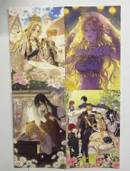 ある 日 お姫様に なってしまった ある日、お姫様になってしまった件について 初回版 8 9 巻 はがき セット まとめ 出品