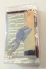 バンダイ ウエハース 1弾/2783871 鋼の錬金術師 ウエハース 全31種 セット