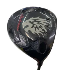 2026年最新】エミリッドバハマ cv11の人気アイテム - メルカリ