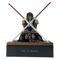 ゴール・D・ロジャー 処刑台 B賞 「一番くじ ワンピースメモリーズ」 フィギュア 箱なし 中古品