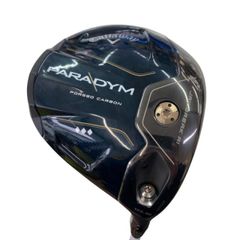 Item thumbnail for item cf0cb365-5f91-43fb-80f7-0187f3825899