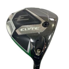 Item thumbnail for item 28cc5819-8d88-4a8e-9c16-7a4af2d5f253