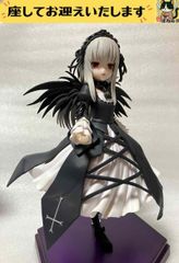 エキドナ ロズワール邸メイド服ver 開封品 - メルカリ