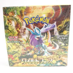 【未開封】ポケモンカードゲーム スカーレット＆バイオレット 拡張パック ワイルドフォース 1ボックス/30パック入り