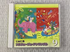 Item thumbnail for item 1515264c-72ca-4951-8d2b-48108c05ae93