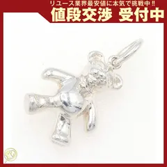  ティファニー ペンダントトップ テディベア SV 中古