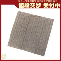 エルメス ハンドタオル カレタオル ステアーズ グレー