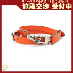  ルイヴィトン ショルダーストラップ オレンジ レザー