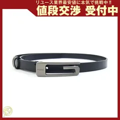  グッチ ベルト 037 0394 1269 75 30