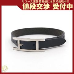 EMPIRE シルバーチェーンブレスレット 即購入⭕️ 最終値下げ 