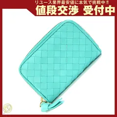  ボッテガヴェネタ コインケース イントレチャート レザー