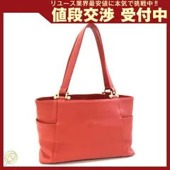  キタムラ トートバッグ 朱色系 レザー 中古 肩掛け 鞄