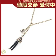 2026年最新】シャネル ココ ネックレス 人形の人気アイテム - メルカリ