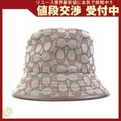  コーチ バケットハット シグネチャー ジャガード レザー
