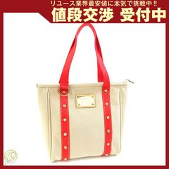 ルイヴィトン LV タイガ カバライト トートバッグ アルドワーズ メンズ