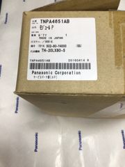 電子部品 液晶インバーター基板 6個　MPT N199 12-01815-02 電子部品 液晶インバーター基板 6個 MPT N199 12-01815-02 - メルカリ