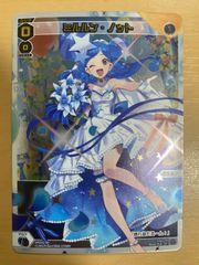 Item thumbnail for item 240c384a-4ddc-4766-976a-e58eb059fb1f