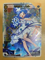 2026年最新】ミルルン ウィクロスの人気アイテム - メルカリ