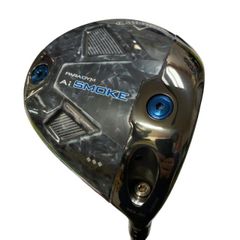 Item thumbnail for item 8f2d17fe-10ef-45d7-a69e-e3495268c69a