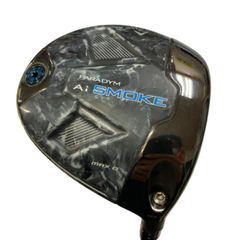 Item thumbnail for item ec11752c-4366-45c4-a241-d29af82e3908