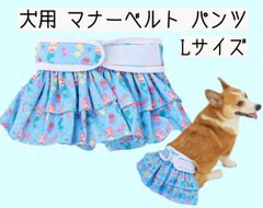 Item thumbnail for item 0ef69324-3052-4595-9220-9241eb3d6435