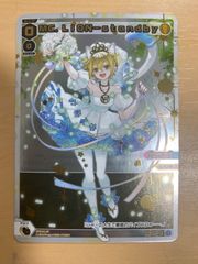 Item thumbnail for item a2e8ab33-6de2-4c2b-a585-c03eb7beda87