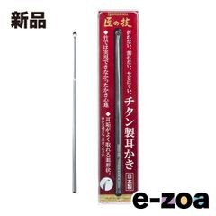 Item thumbnail for item 90031e03-177a-4b0b-bc9c-fa50238730dc