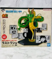 2026年最新】ドラゴンボール 一番くじ ラストワン 神龍の人気アイテム