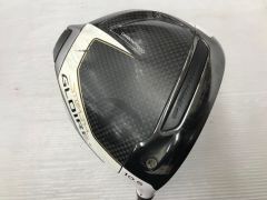 Item thumbnail for item 0f586fbe-68dc-4cec-91f0-b9f0b746bfd7