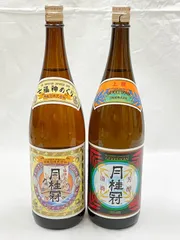 2026年最新】月桂冠の人気アイテム - メルカリ