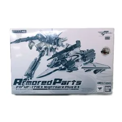 【中古】未開封  DX超合金 VF-171EX ナイトメアプラスEX(早乙女アルト機)用アーマードパーツ 「マクロスF」　魂ウェブ商店