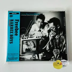 2026年最新】グッズ バービーボーイズの人気アイテム - メルカリ