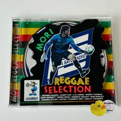 2026年最新】森敦彦の人気アイテム - メルカリ