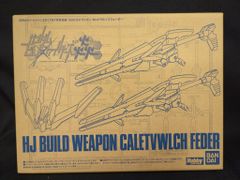 Item thumbnail for item 8ea8e500-c7d3-4af9-be4e-691906fb125c