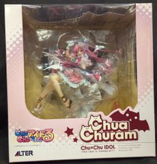 CAT DINER Lightning Chan 1/6 ガレージキット CAT DINER Lightning Chan 1/6 ガレージキット - メルカリ