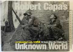 ニューオリンズの白デブ吸血鬼 アンドリュース・プレス アンドルー