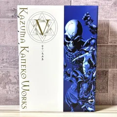 2026年最新】金子一馬画集の人気アイテム - メルカリ