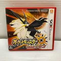 【中古品】 3DSソフト ポケットモンスター ウルトラサン ポケモン ウルトラサン 【030-260207-SH-01-min】