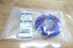 BEYBLADE X ドランソード メタルコート ブルー ベイブレードX  beyblade x 管理g0207