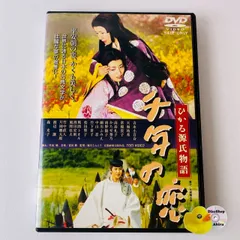 2026年最新】森 光子の人気アイテム - メルカリ