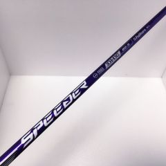 ベンタス 24 ブルー ベロコア VENTUS 24 BLUE VELOCORE 5-X