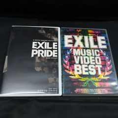 EXILE DVD 2本セット MUSIC VIDEO BEST - メルカリ