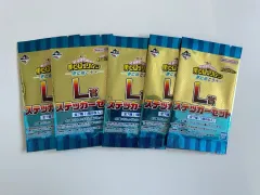 僕のヒーローアカデミア 一番くじ L賞 ステッカー 5セット ヒロアカ